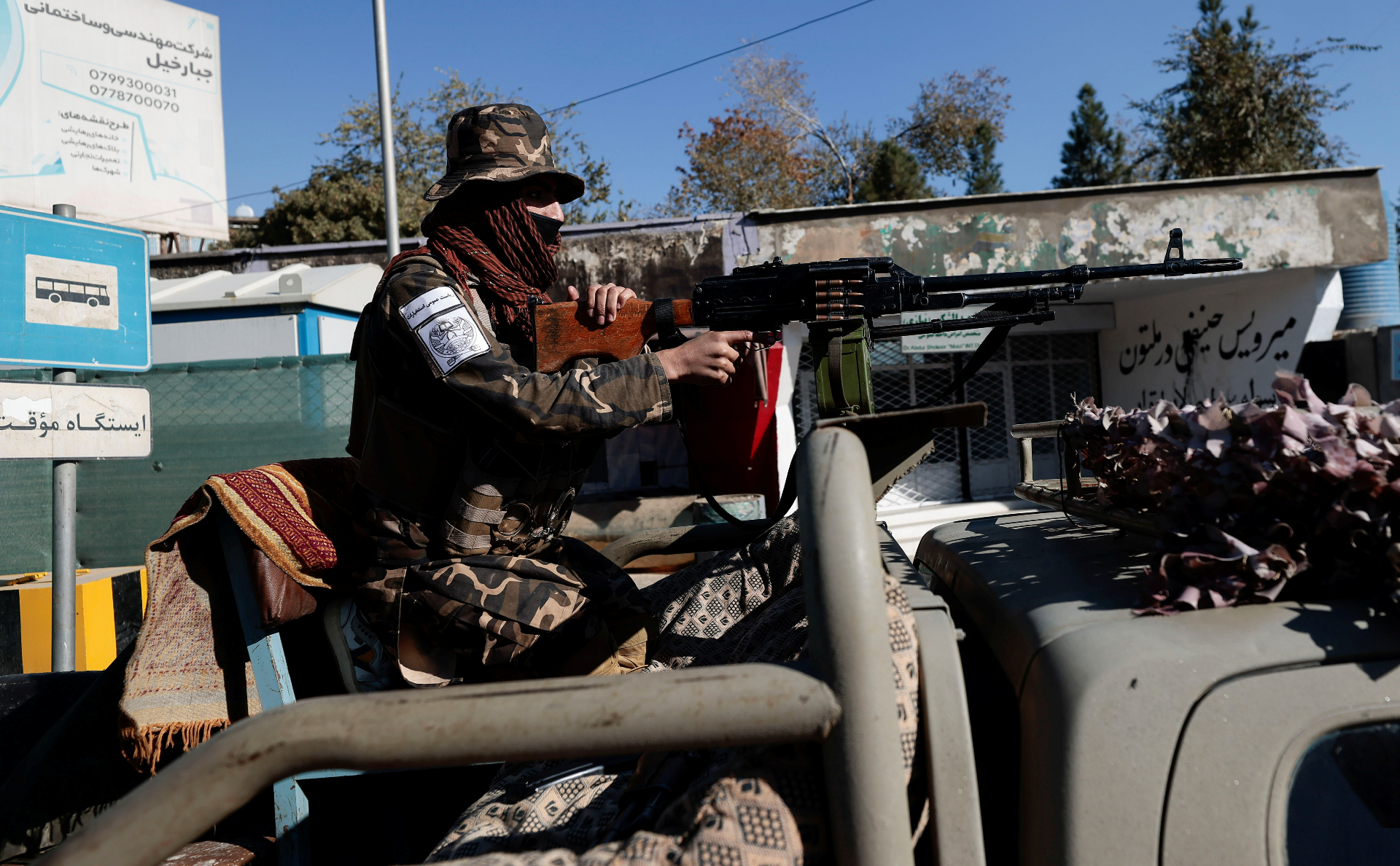 Фото: Zohra Bensemra / Reuters