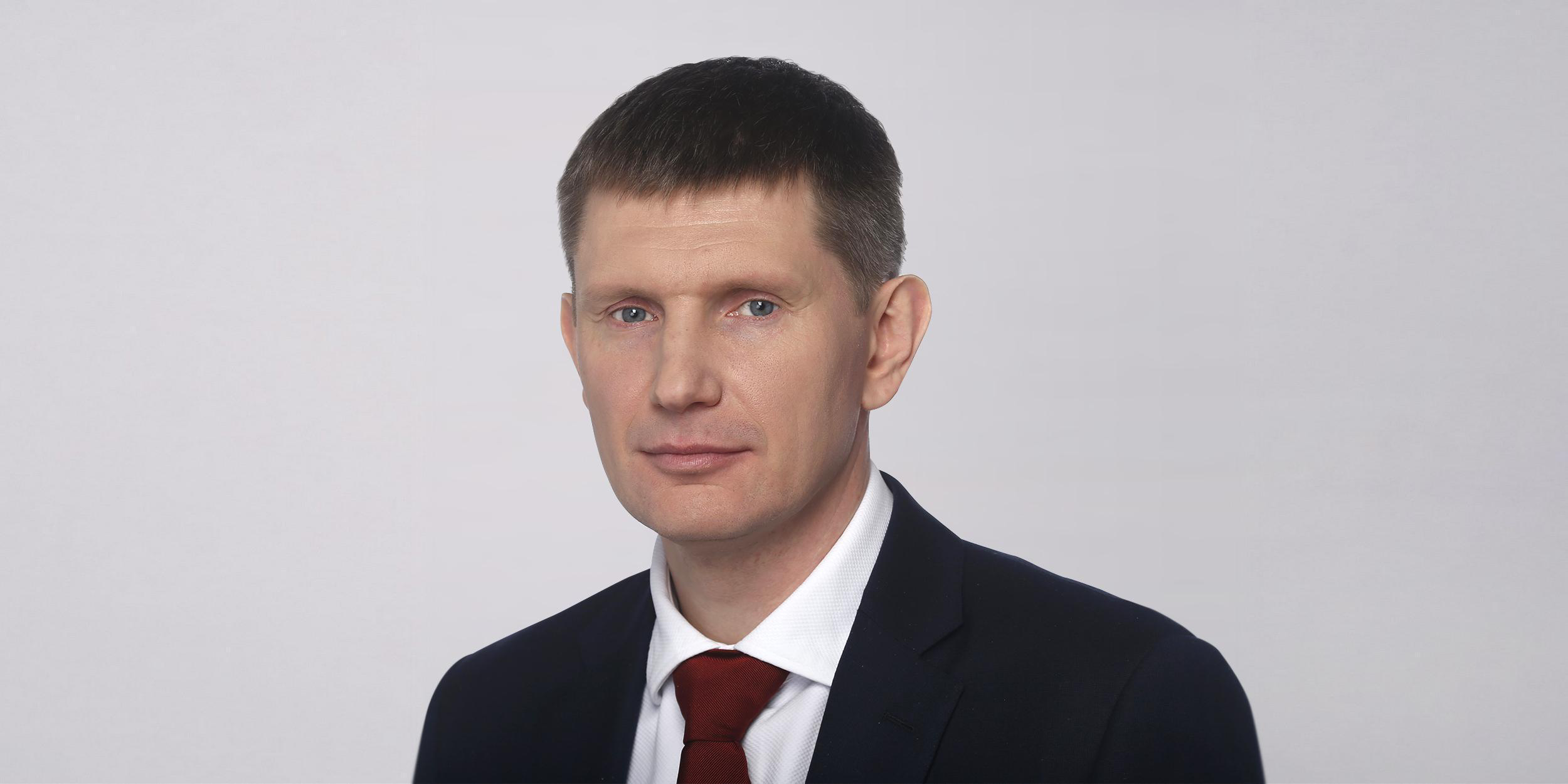 официальный сайт Министерства экономического развития России