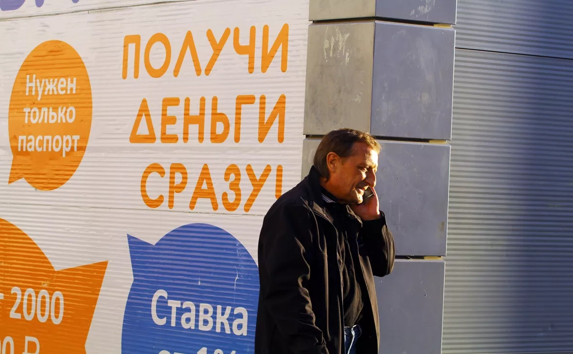 Медведев Денис/PhotoXPress.ru
