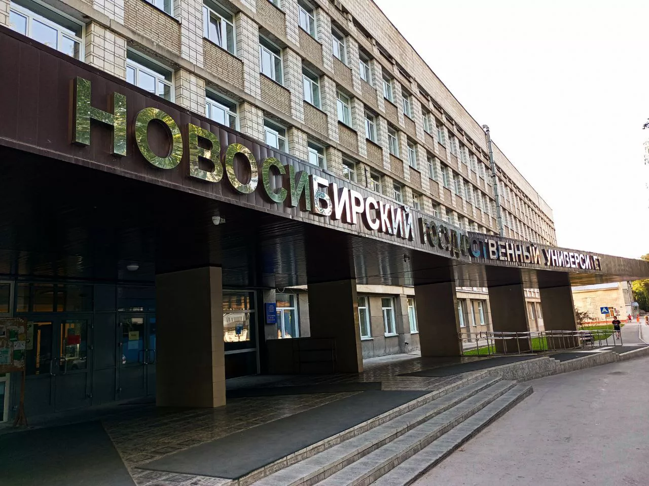 Алексей Коваленок/РБК Новосибирск