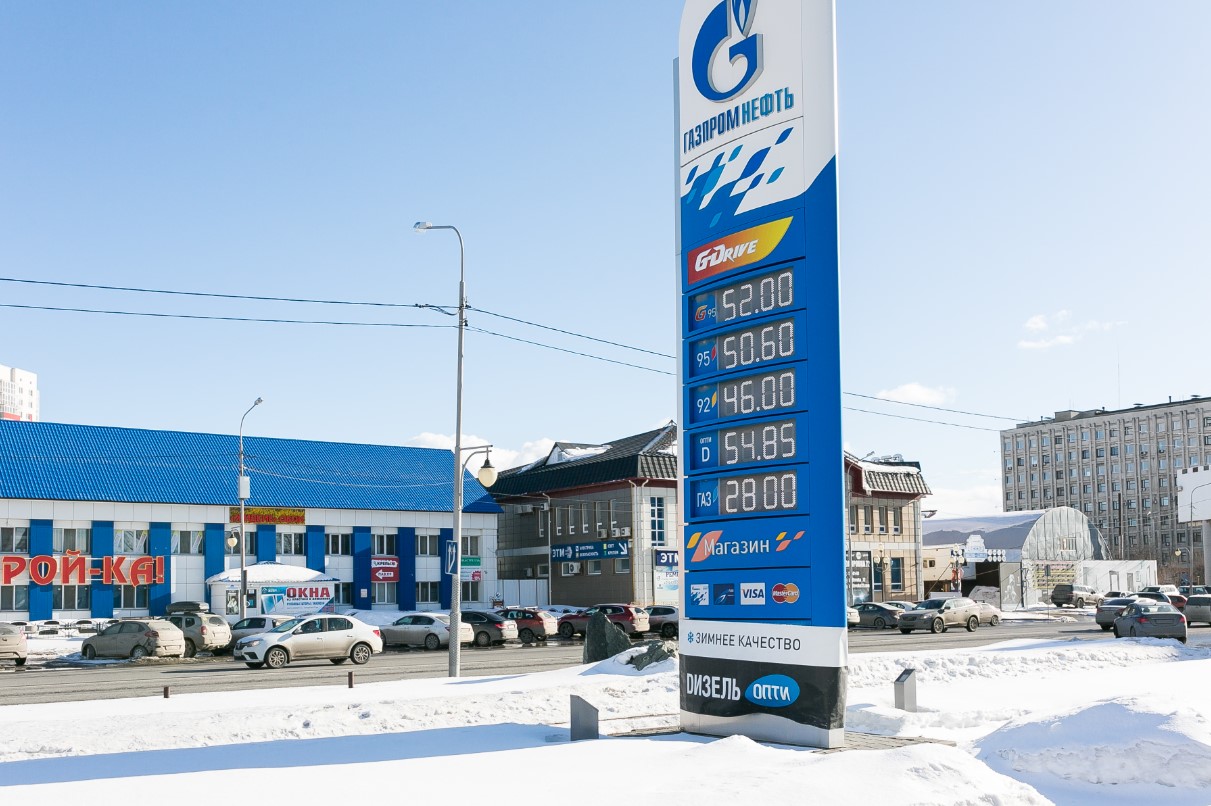 Цены на бензин держаться на одном уровне достаточно долго.