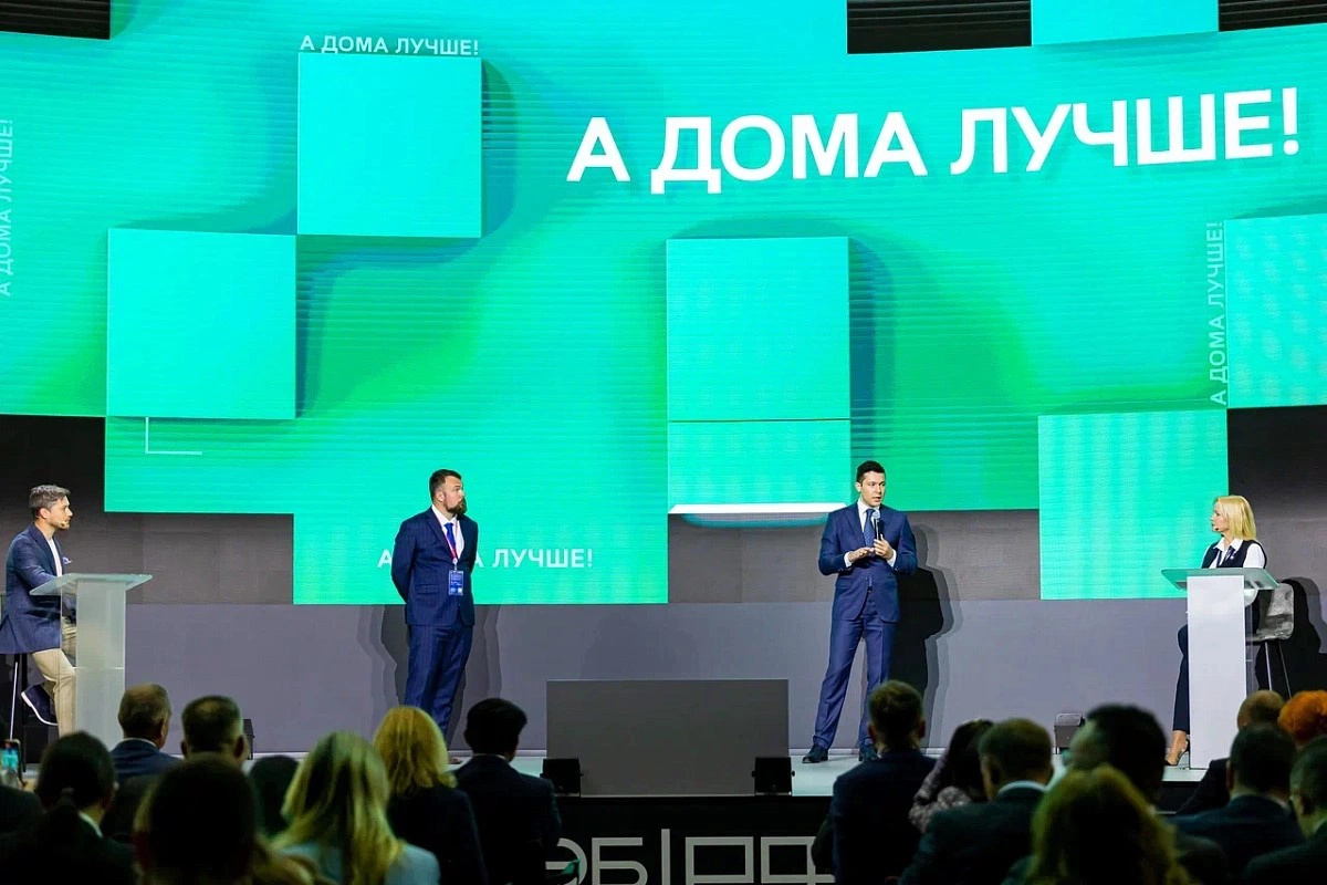 пресс-служба правительства региона