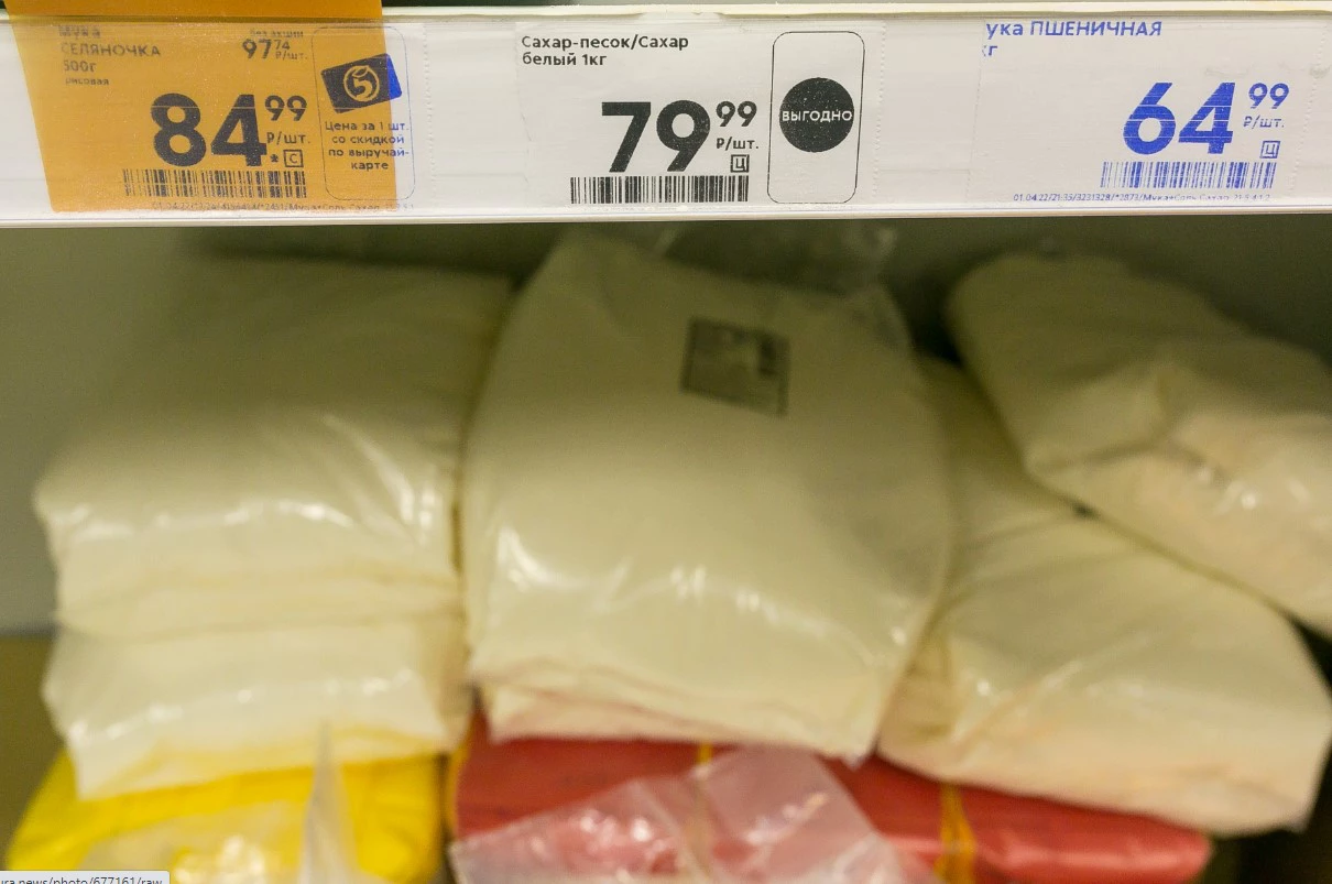 Денис Моргунов / URA.RU