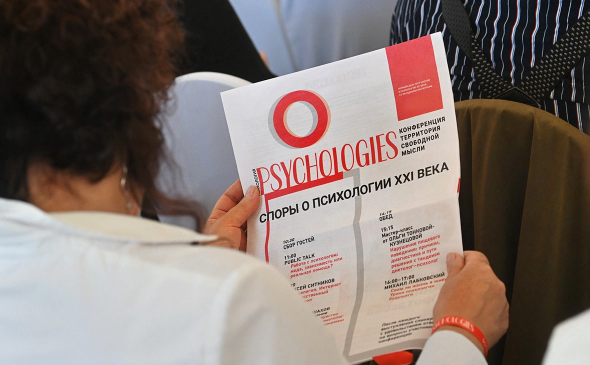 Кирилл Каллиников / РИА Новости