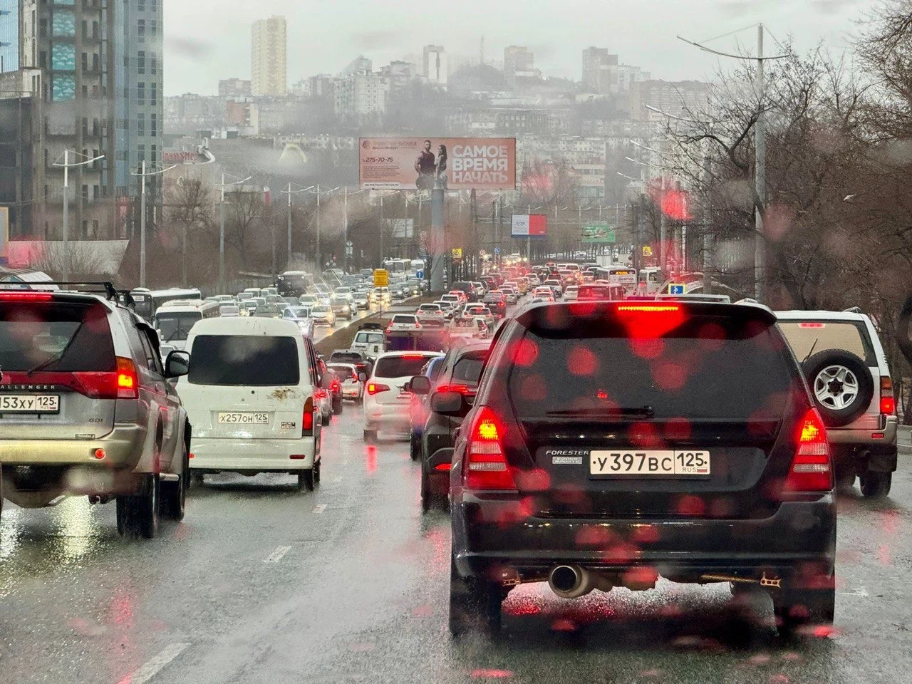 РБК Приморье