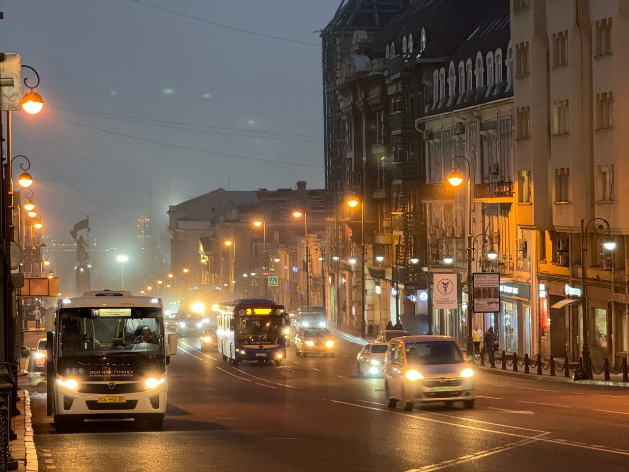 Фото: РБК Приморье
