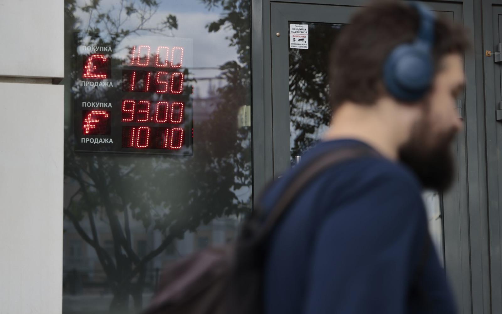 Фото: Михаил Гребенщиков / РБК