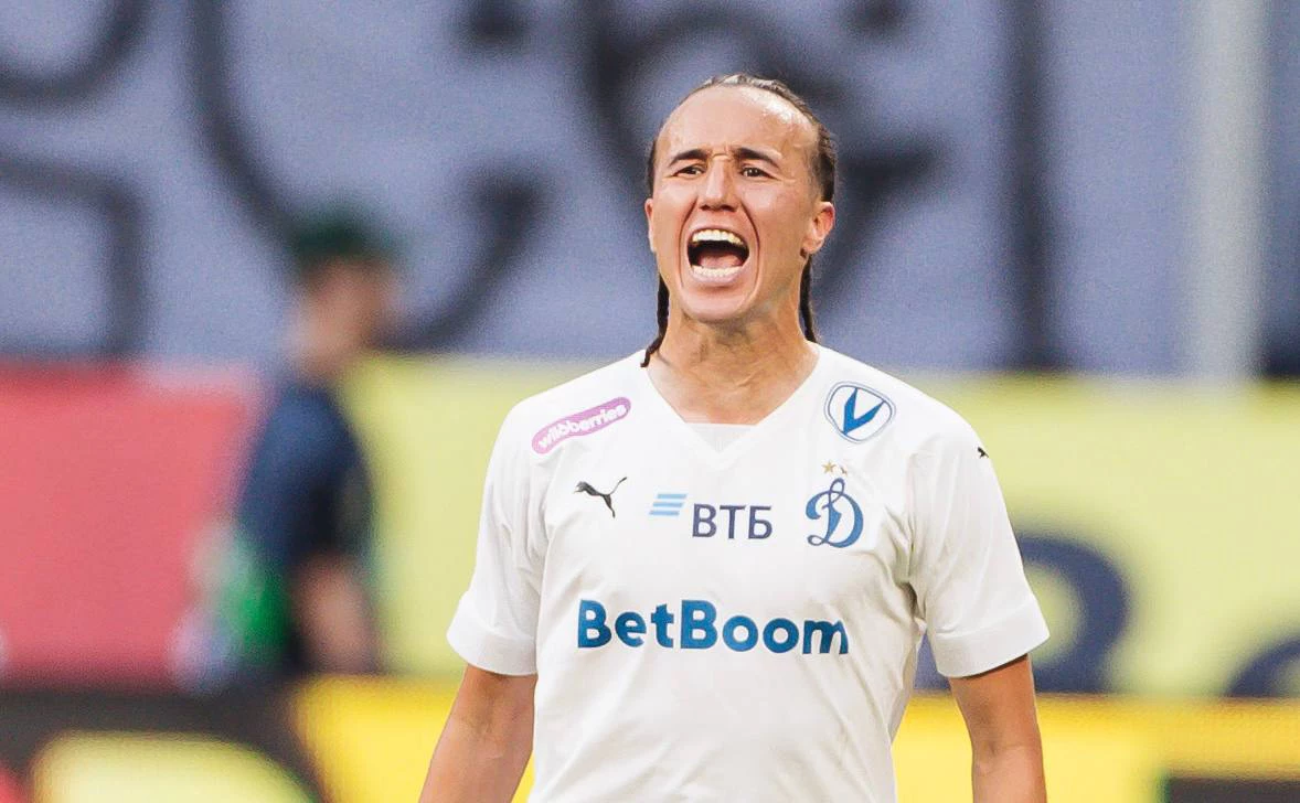 ФК «Динамо»