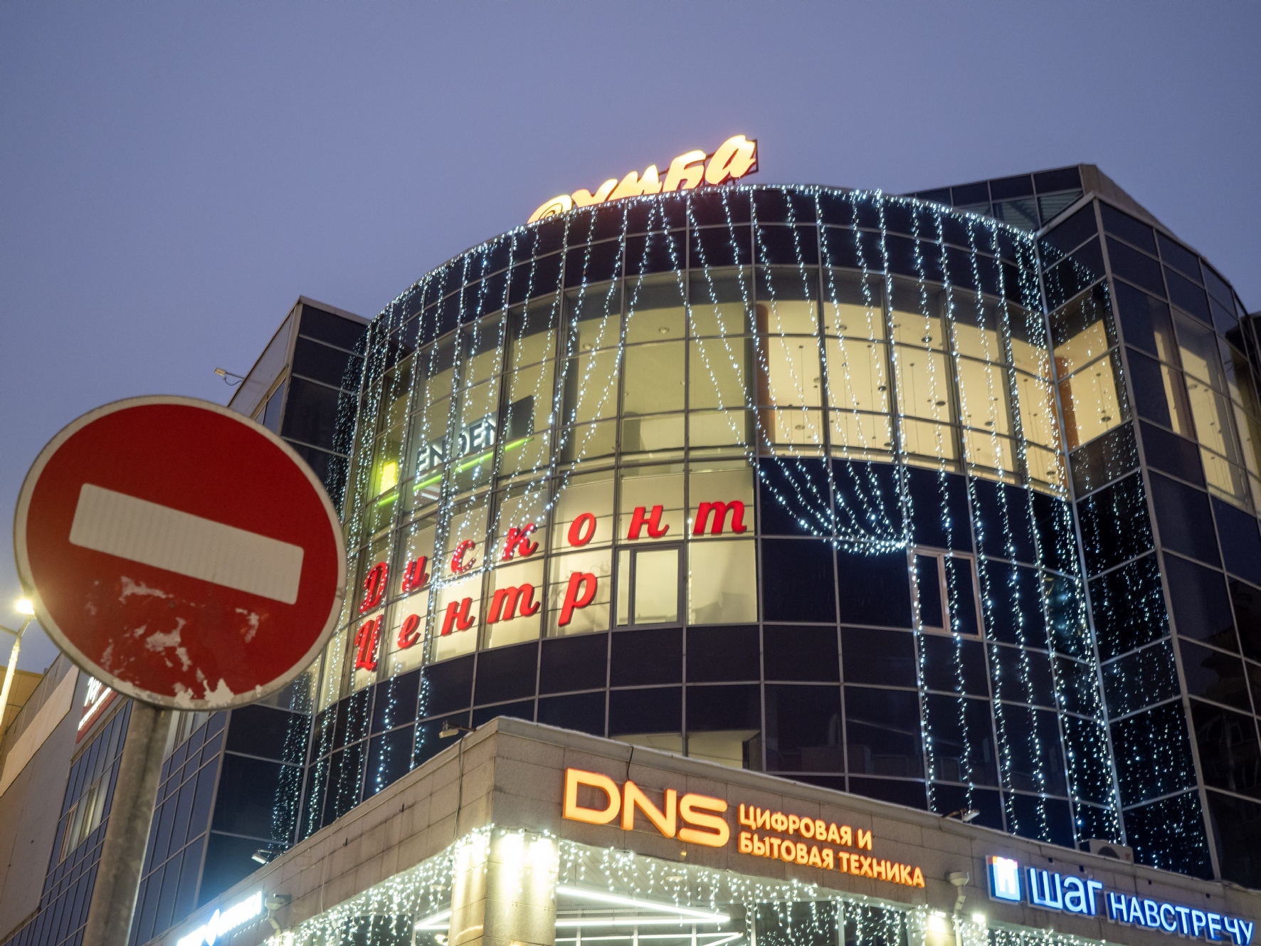 Фото: PhotoXPress.ru