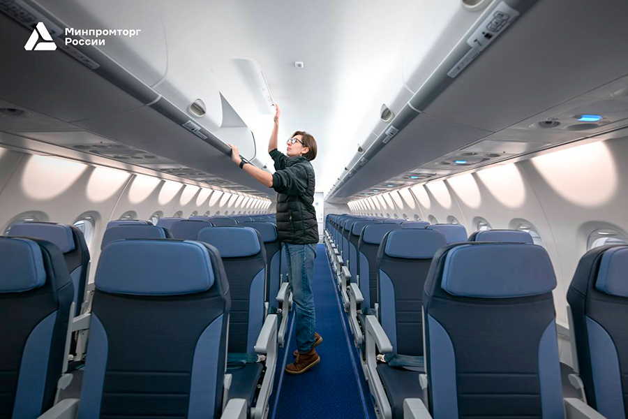 Фото: Минпромторг России