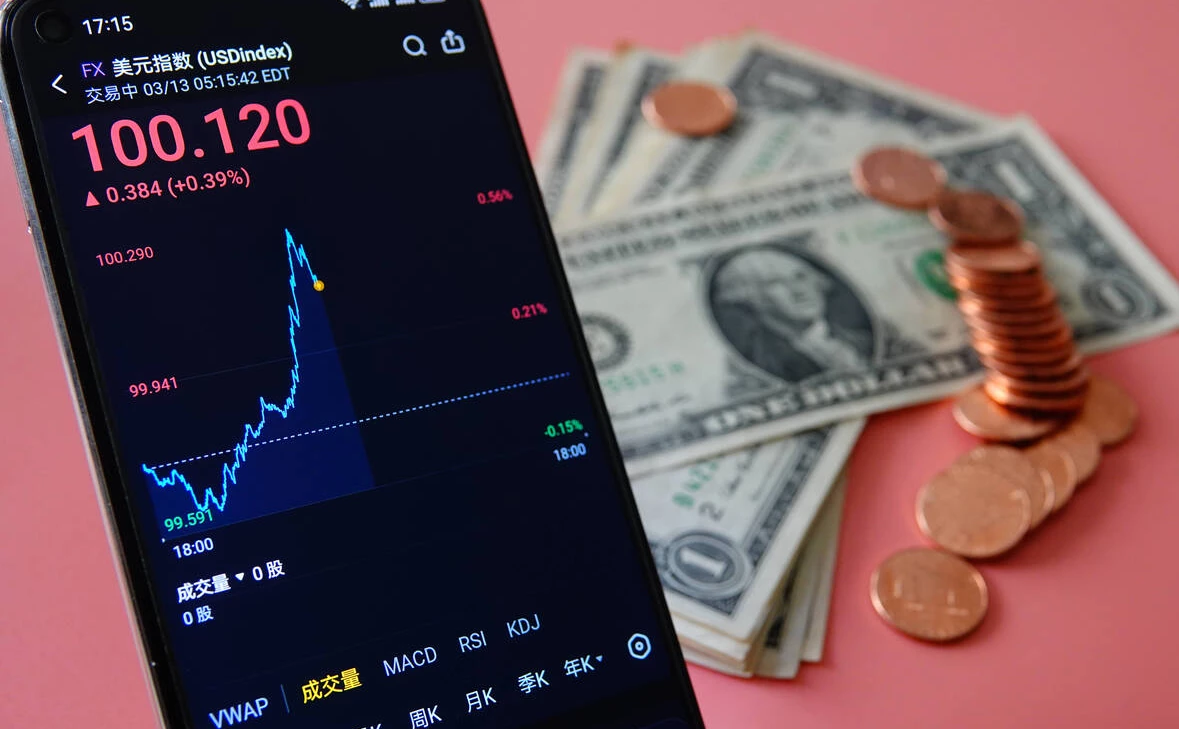 IMAGO / CFOTO /  ТАСС