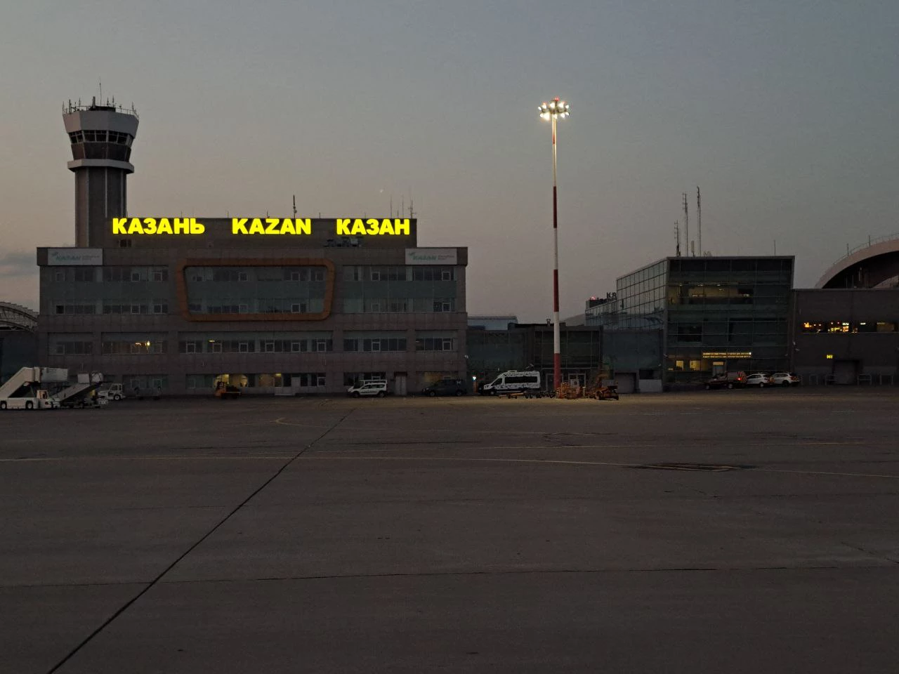 РБК Татарстан