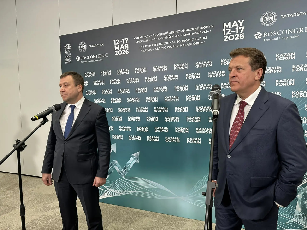 РБК Татарстан