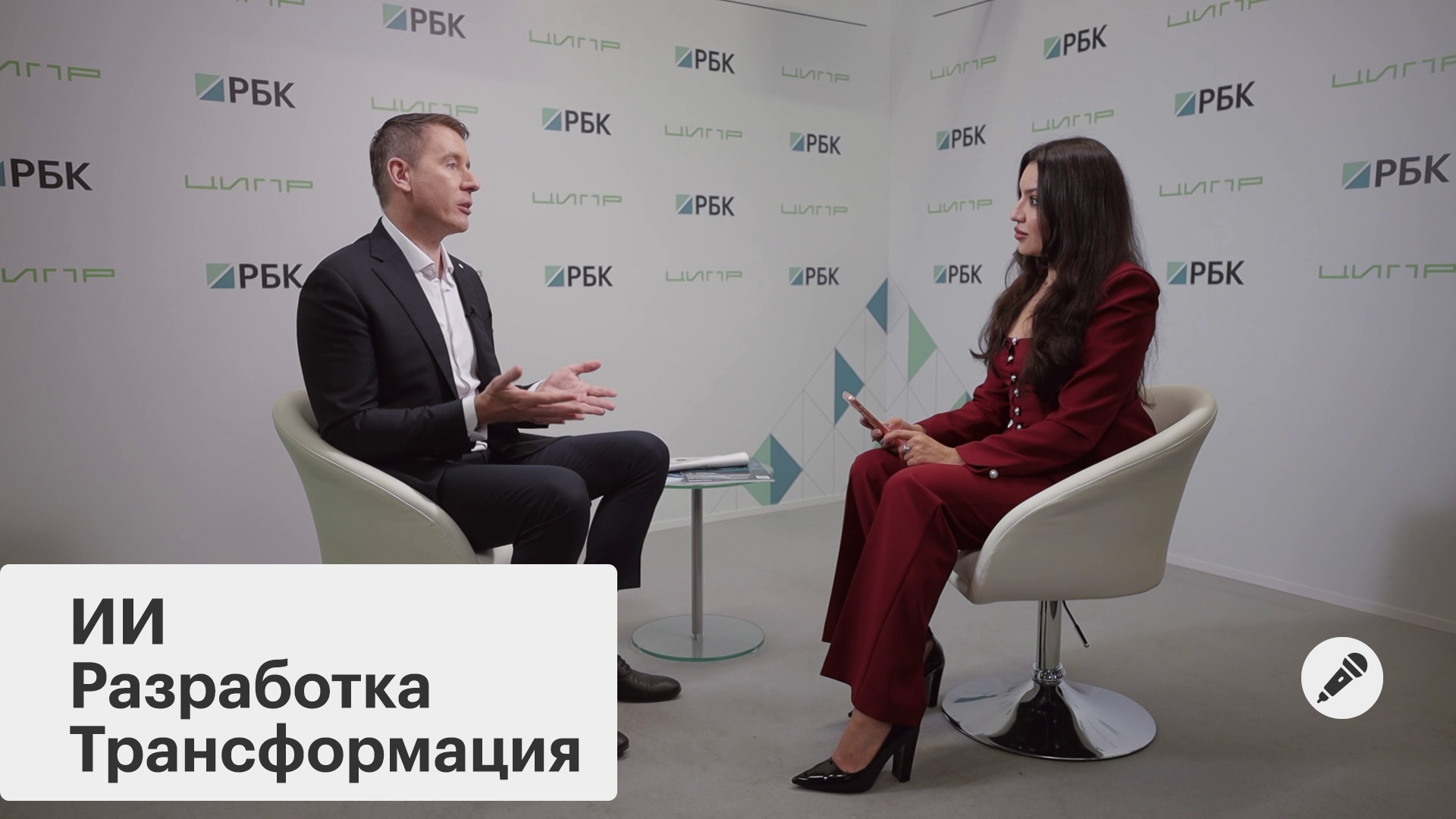 Новая архитектура разработки