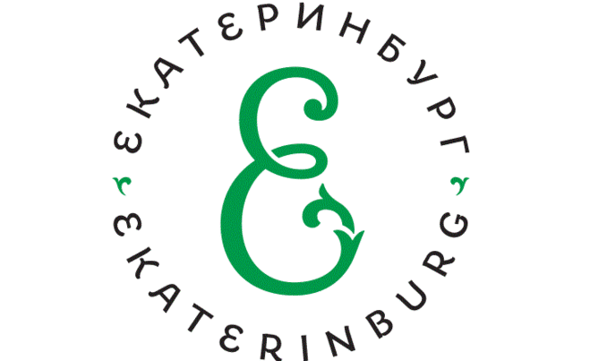 Жители Екатеринбурга предложили альтернативу логотипу Артемия Лебедева