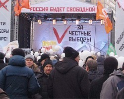 Оппозиция подала заявку на проведение в Москве поствыборных митингов