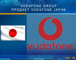 Vodafone Group продает Vodafone Japan за $15,5 млрд