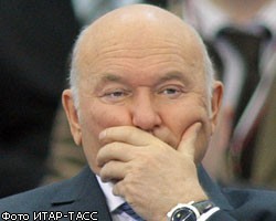 Ю.Лужков: Москва войдет в пятерку мировых финансовых центров