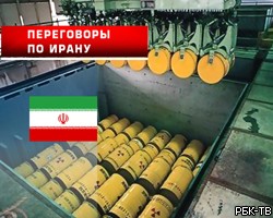 Иран отказался от переговоров с США по ядерной программе Тегерана