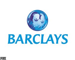 Британский Barclays продает розничный бизнес в России