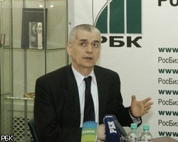 Г.Онищенко: Жителям Алтая не стоит бояться "Прогресса"