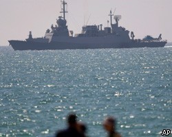 Израильские военные задержали корабли "флотилии свободы"