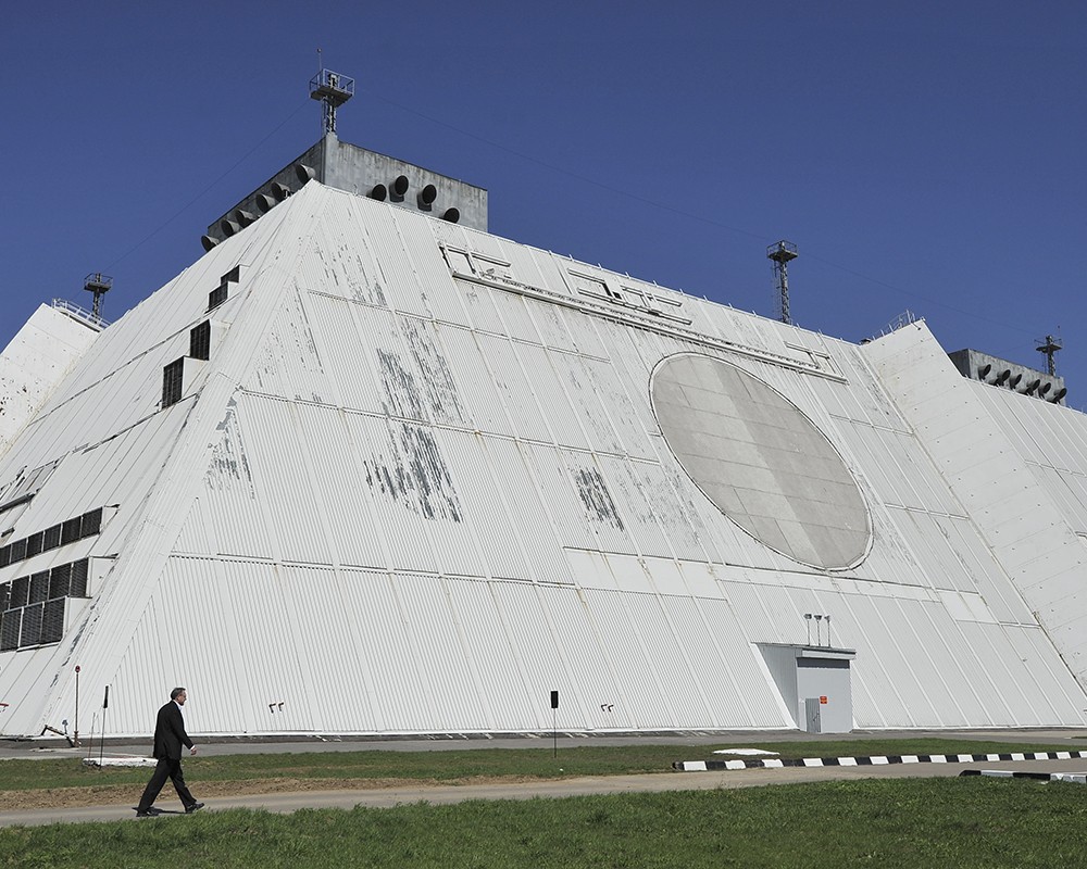 Радиолокационная станция системы противоракетной обороны (ПРО) города Москвы