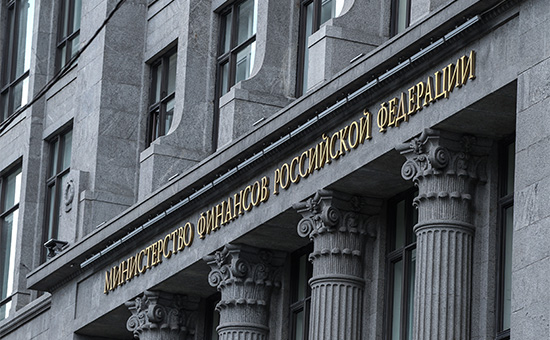 Здание Министерства финансов


