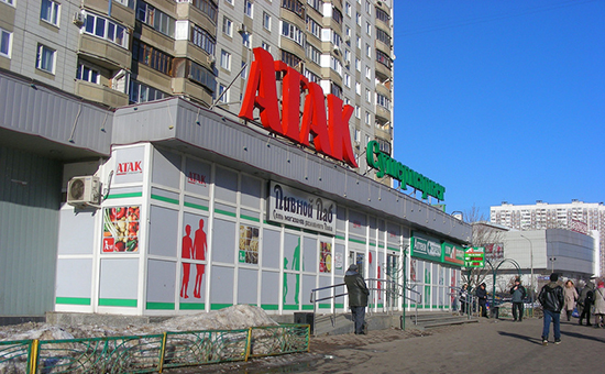 Магазины На Смоленской Улице