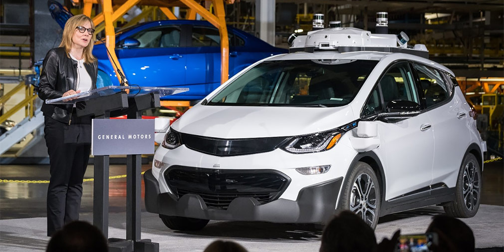 General Motors втрое увеличил свой автопарк беспилотников