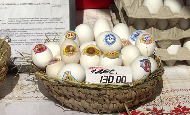 «Инфляция действует на производство»: как изменились цены на яйцо?