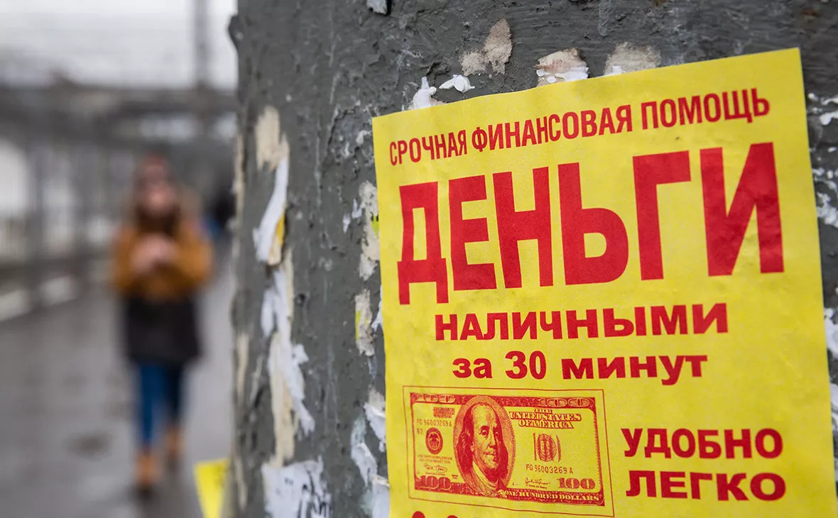 Евгений Разумный / Ведомости / ТАСС