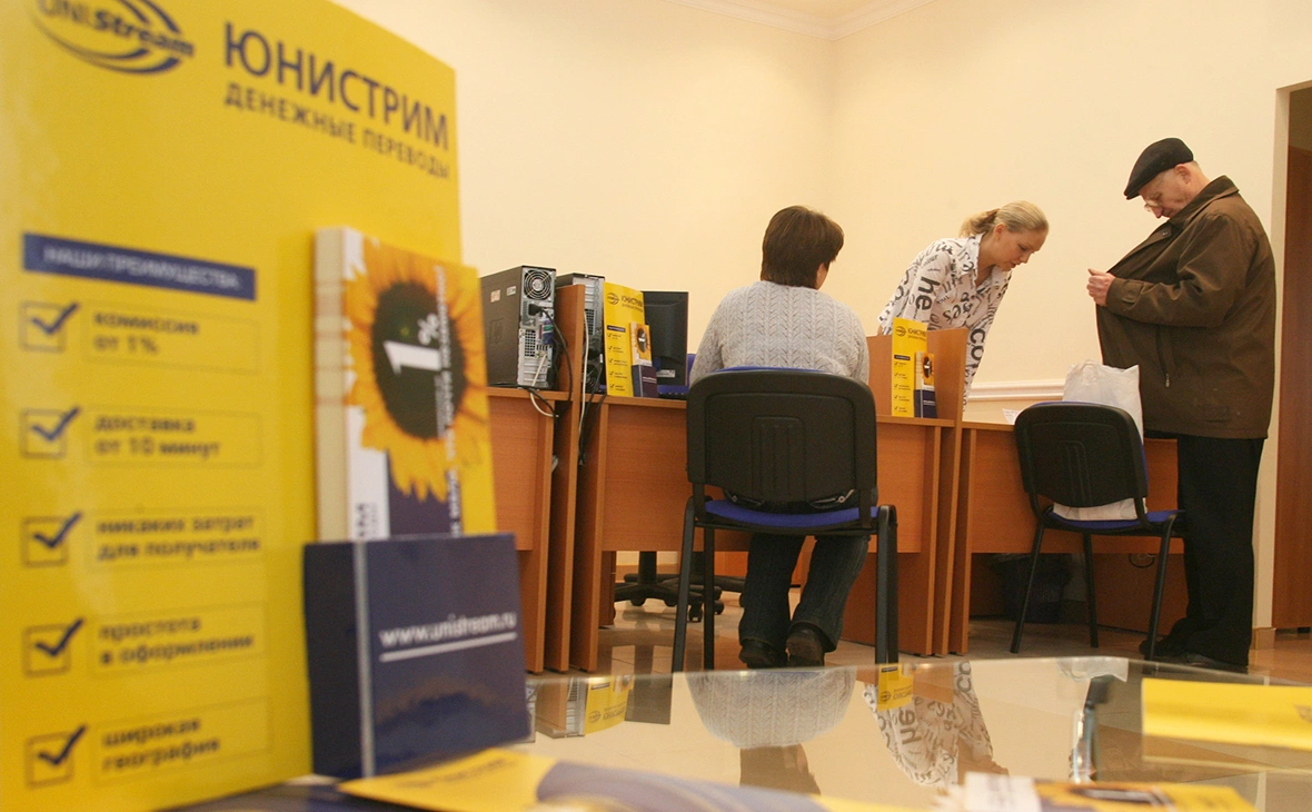 Евгений Стецко / Ведомости / ТАСС