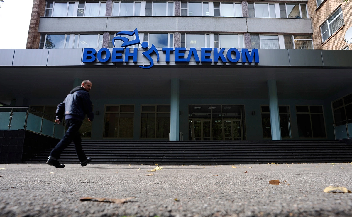 Сергей Бобылев / ТАСС