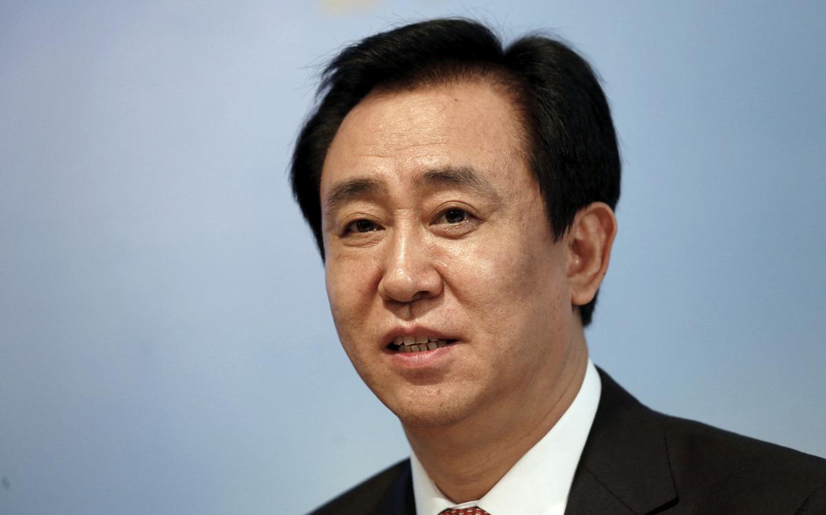 Bloomberg узнал о контроле полиции Китая за главой крупной фирмы-банкрота