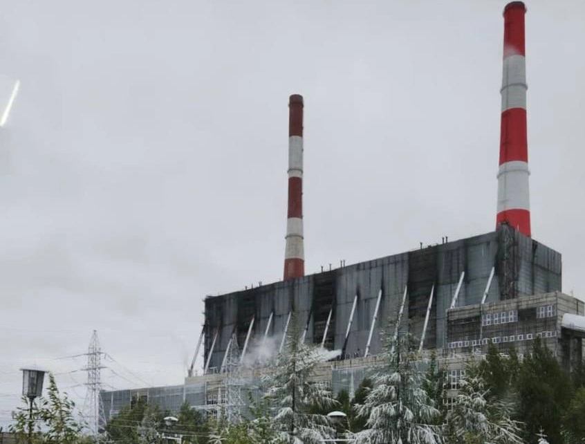 АО «Дальневосточная генерирующая компания»