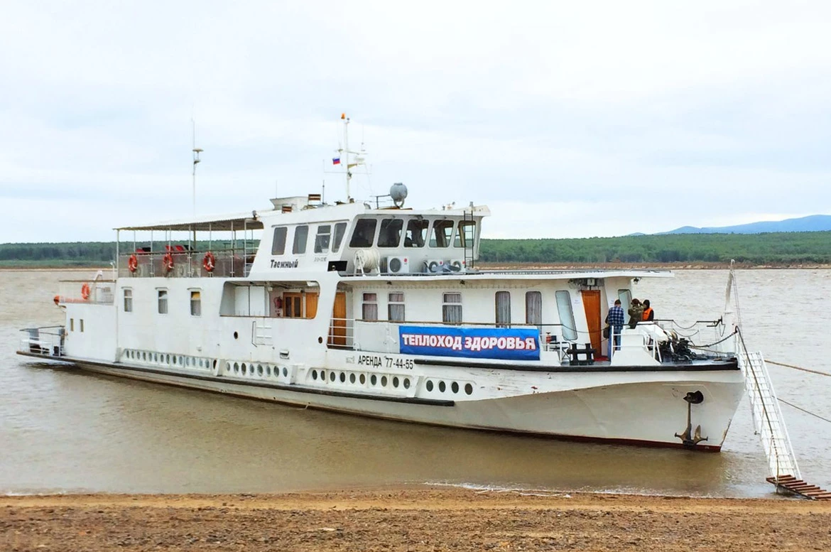 УФАС Хабаровского края