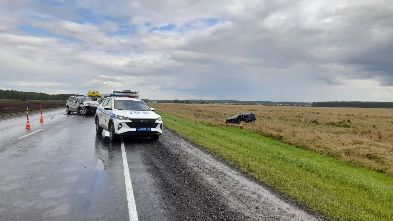 Госавтоинспекция Тюменской области