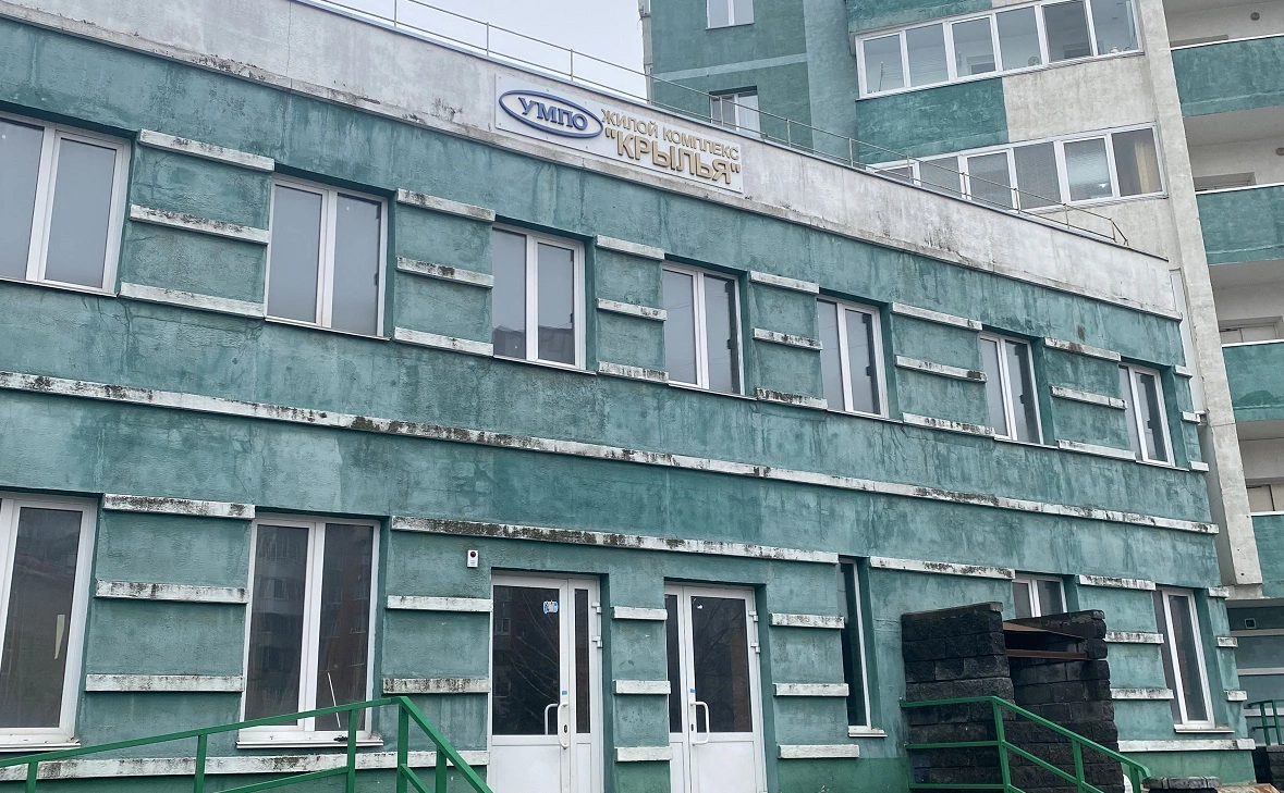 ГИС "Торги"
