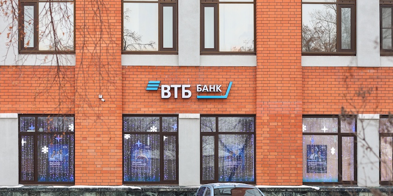 Фото: Shutterstock