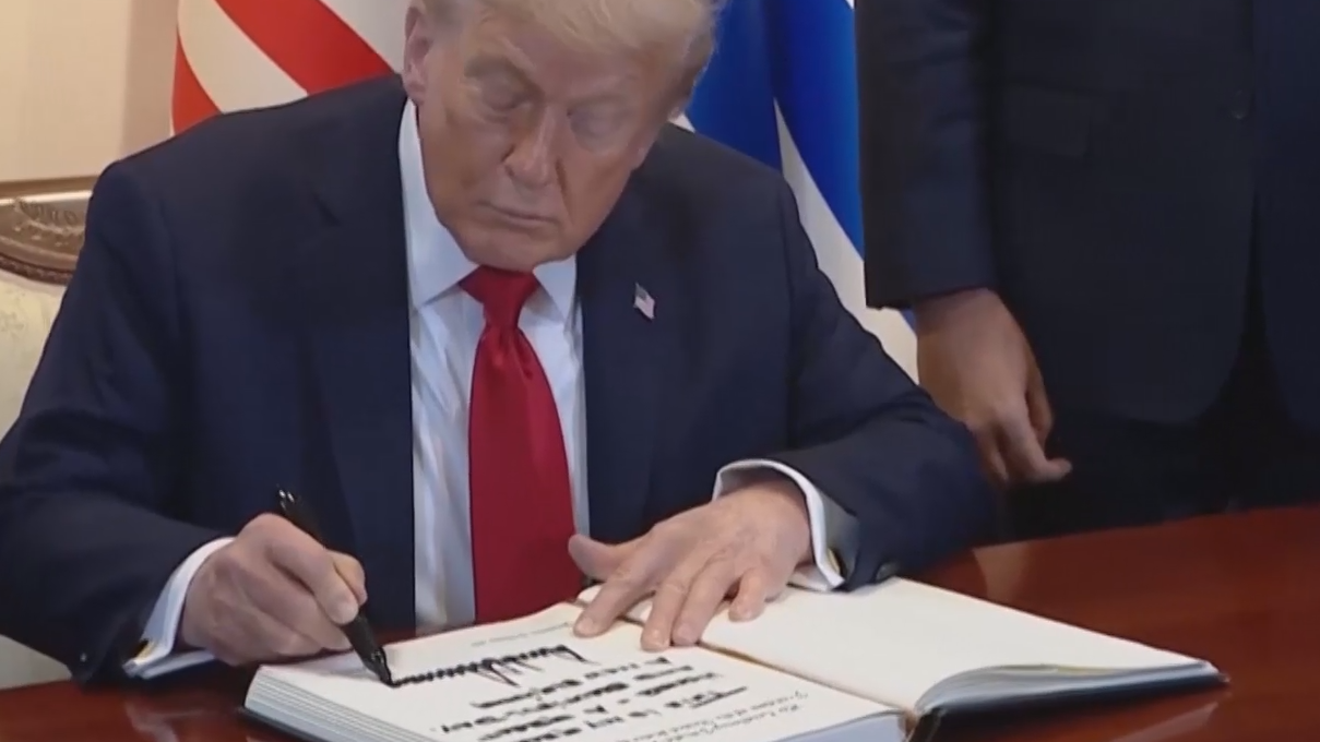 Трамп объявил в кнессете об окончании войны в секторе Газа