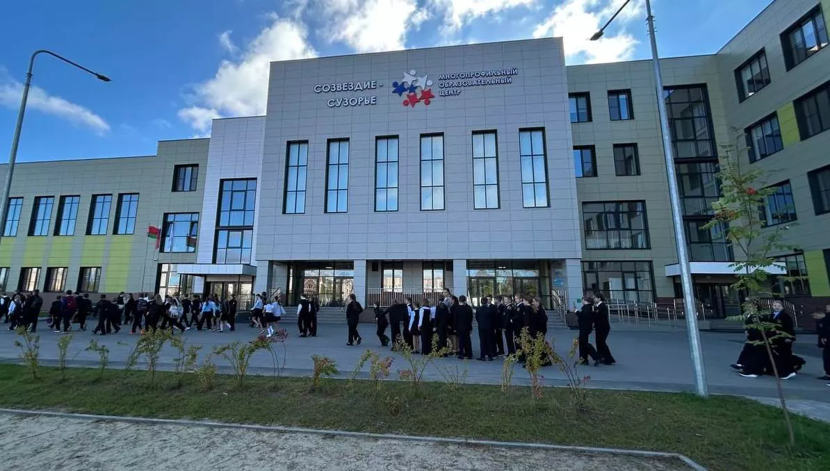 Группа школы «Созвездие» ВКонтакте