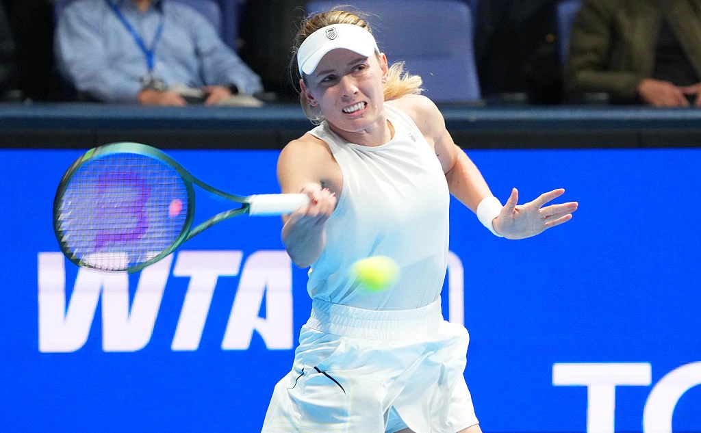 Koji Watanabe / Getty Images