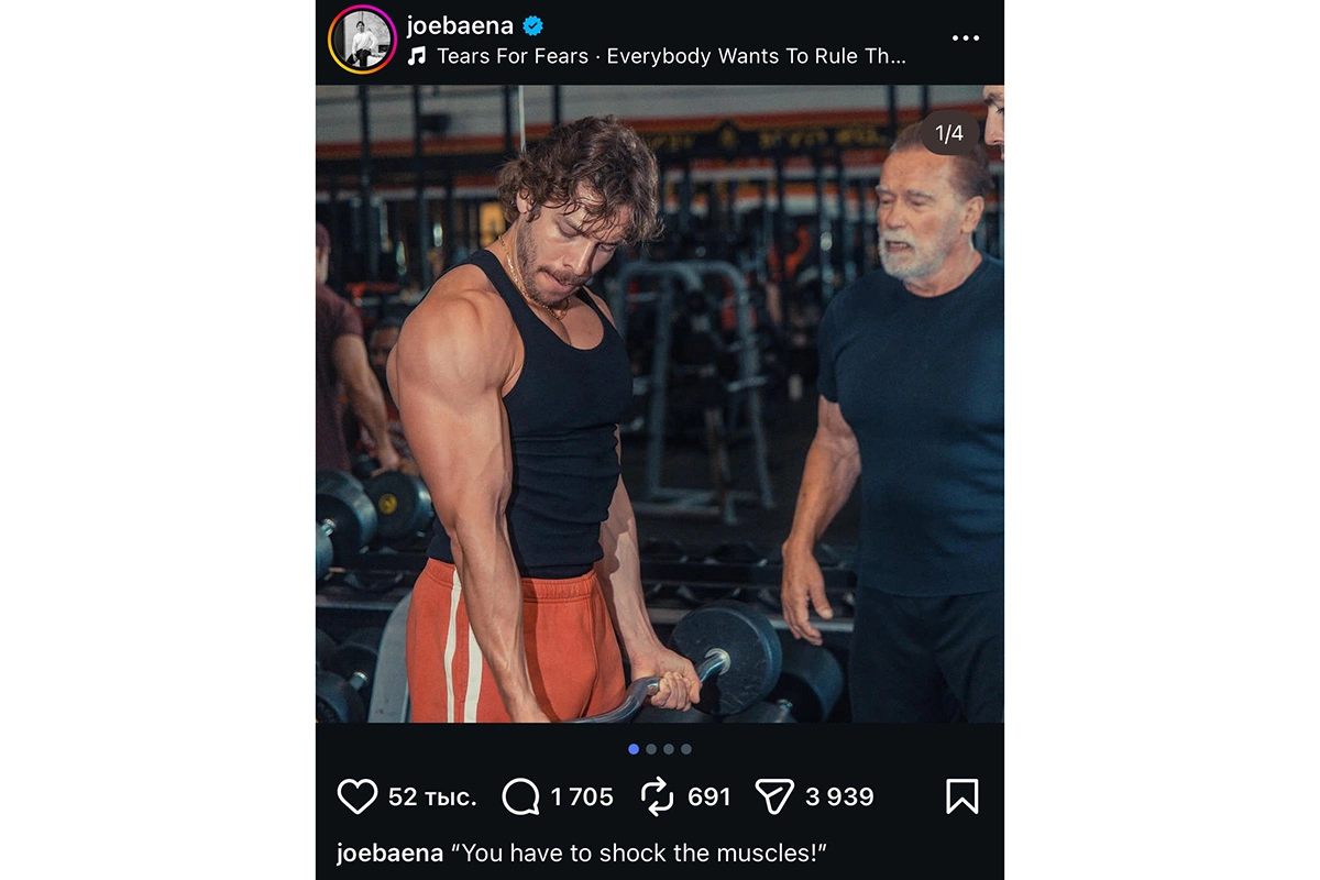 Джозеф Баэна и Арнольд Шварценеггер