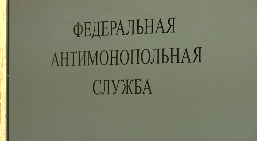 РБК Пермь