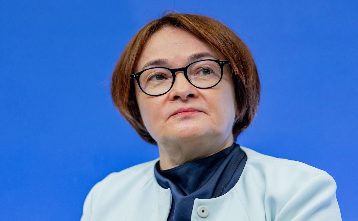 Набиуллина назвала невыполненные обещания эмитентов проблемой для рынка
