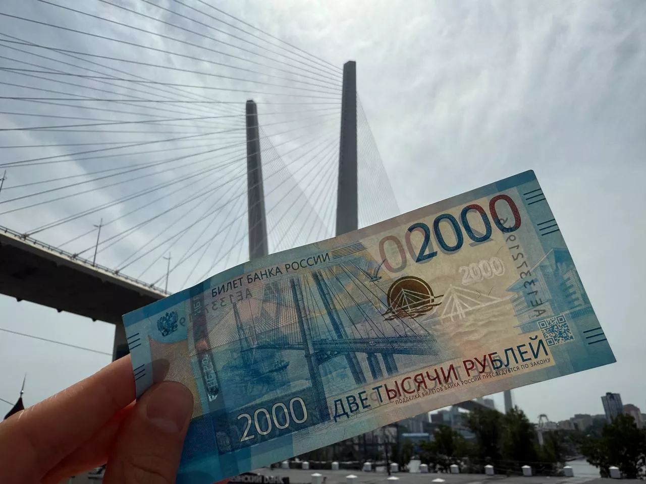 РБК Приморье