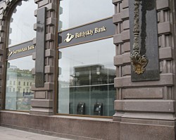 ЦБ взялся за Балтийский банк