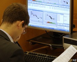Российский фондовый рынок закрылся в минусе
