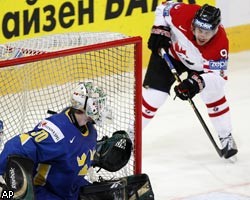 В финале ЧМ по хоккею 2009г. встретятся Россия и Канада